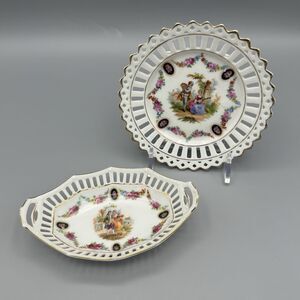 Vtg Pair German Porcelain Reticulated Courting Couple Trinket Dishes Bavaria